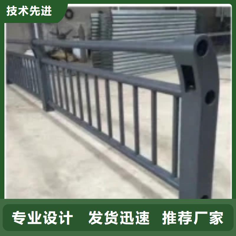 防撞护栏桥梁护栏厂家经验丰富