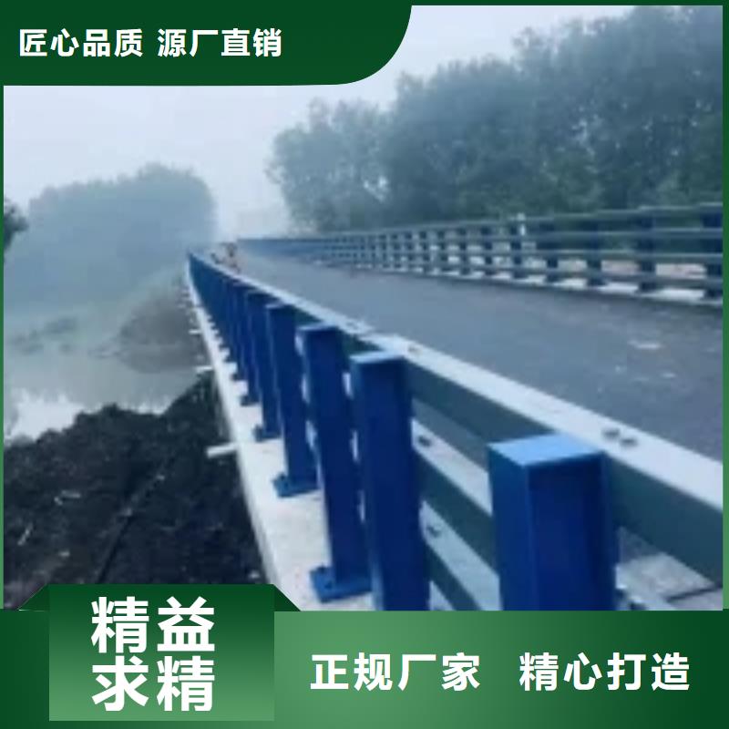 防撞護(hù)欄-橋梁護(hù)欄廠家實(shí)力大