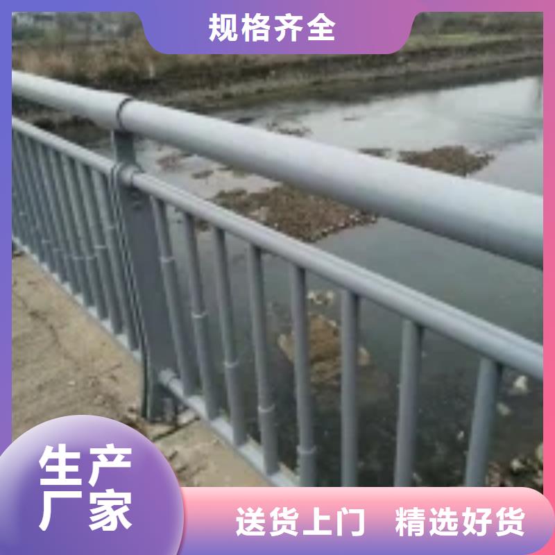 防撞护栏_【热镀锌立柱】货源直供