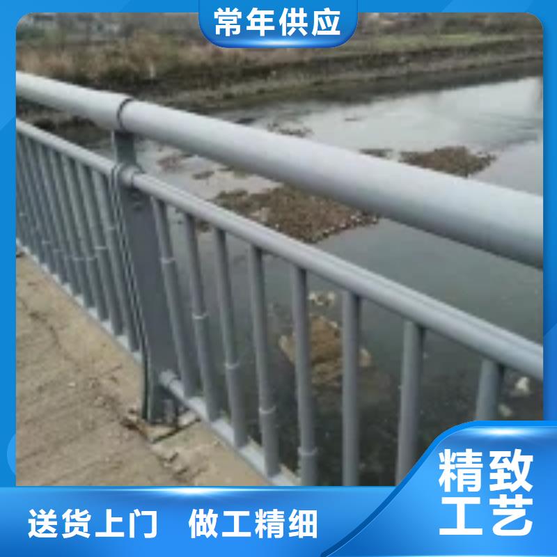 防撞護欄【河道護欄】好產(chǎn)品放心購