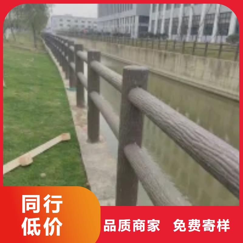防撞護(hù)欄【河道護(hù)欄】好產(chǎn)品放心購(gòu)