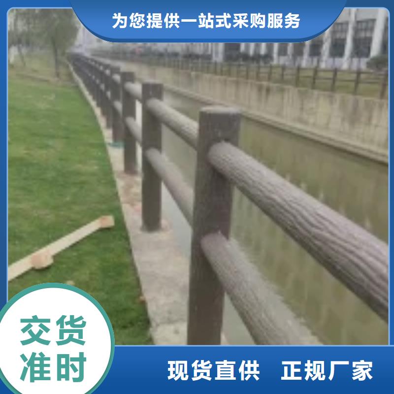 防撞护栏今年新款