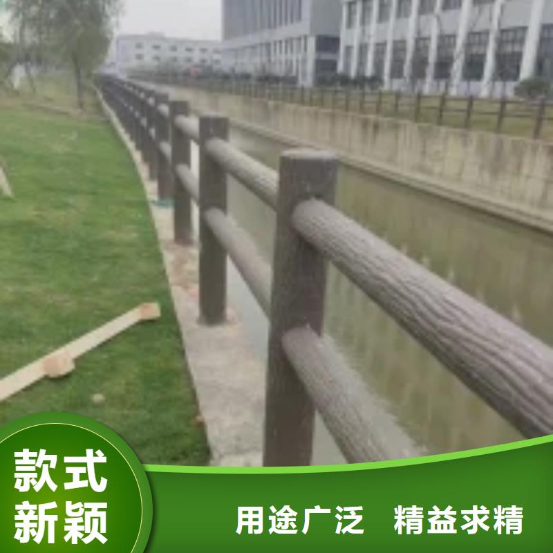防撞護(hù)欄_河道護(hù)欄專注品質(zhì)