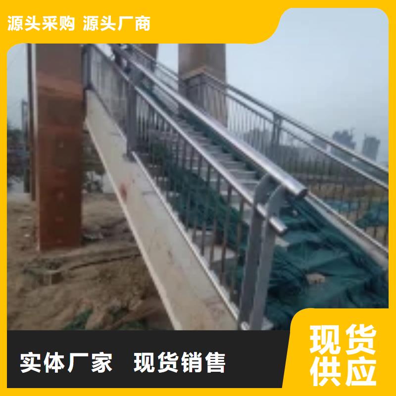 防撞护栏市政护栏源头直供