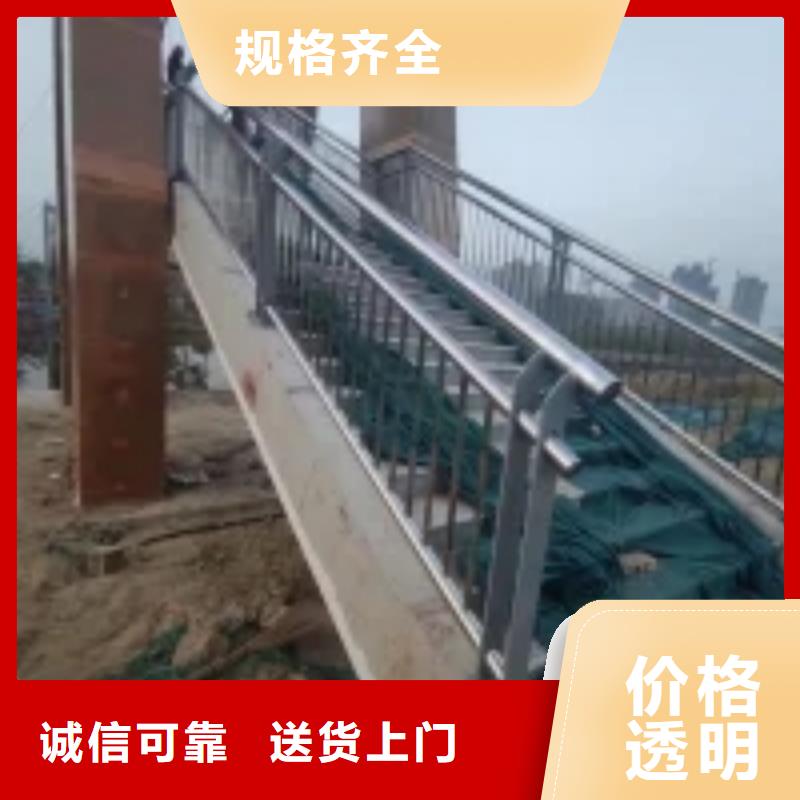 防撞護欄燈光護欄的圖文介紹