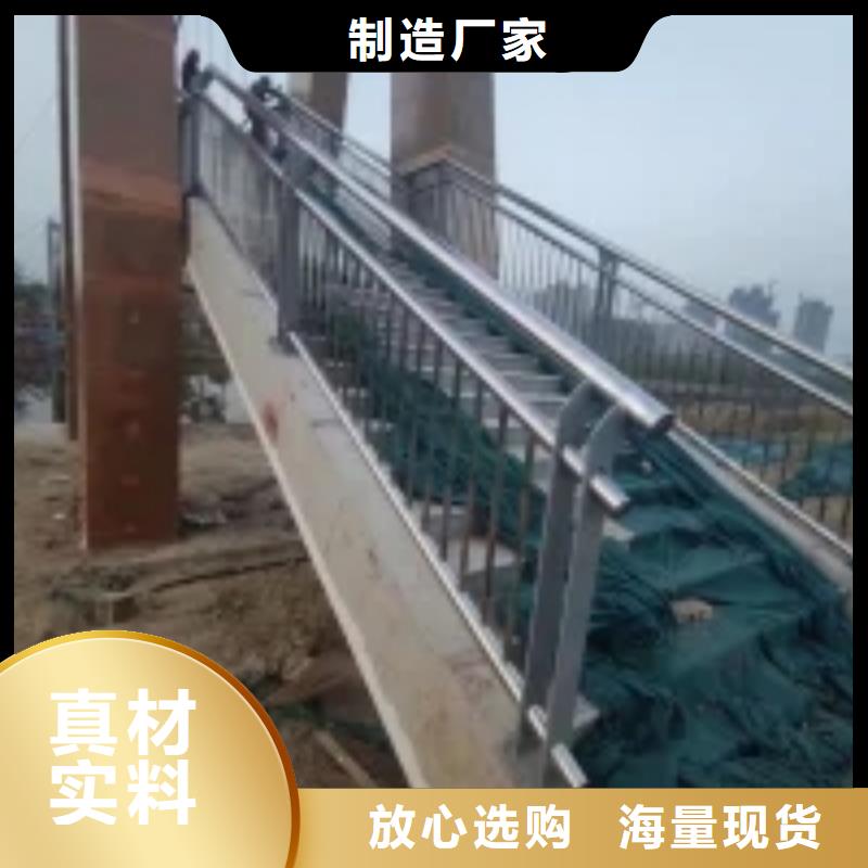 防撞護欄【景觀護欄】甄選好廠家