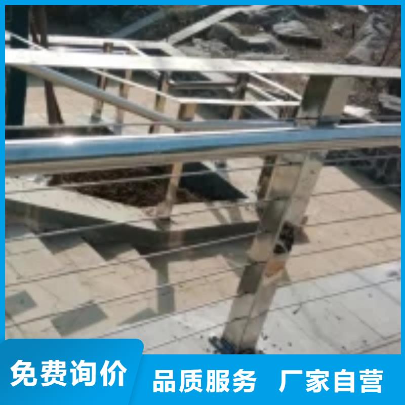 防撞護(hù)欄_河道護(hù)欄專注品質(zhì)