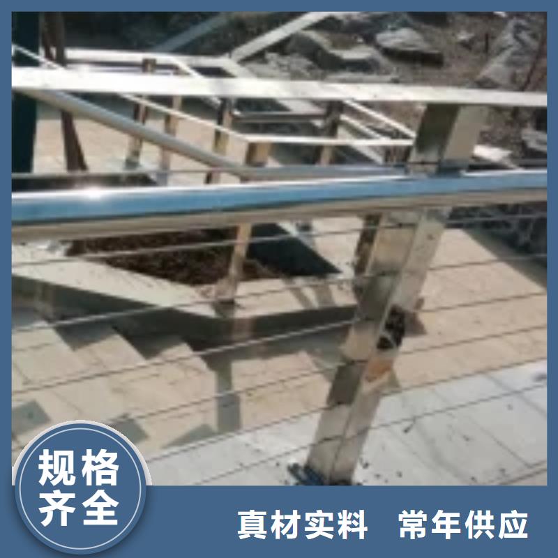 防撞護(hù)欄【交通護(hù)欄】現(xiàn)貨快速采購