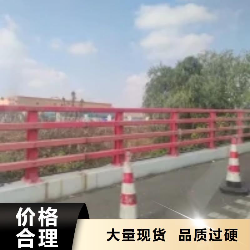 防撞護欄,鋁合金護欄N年生產(chǎn)經(jīng)驗