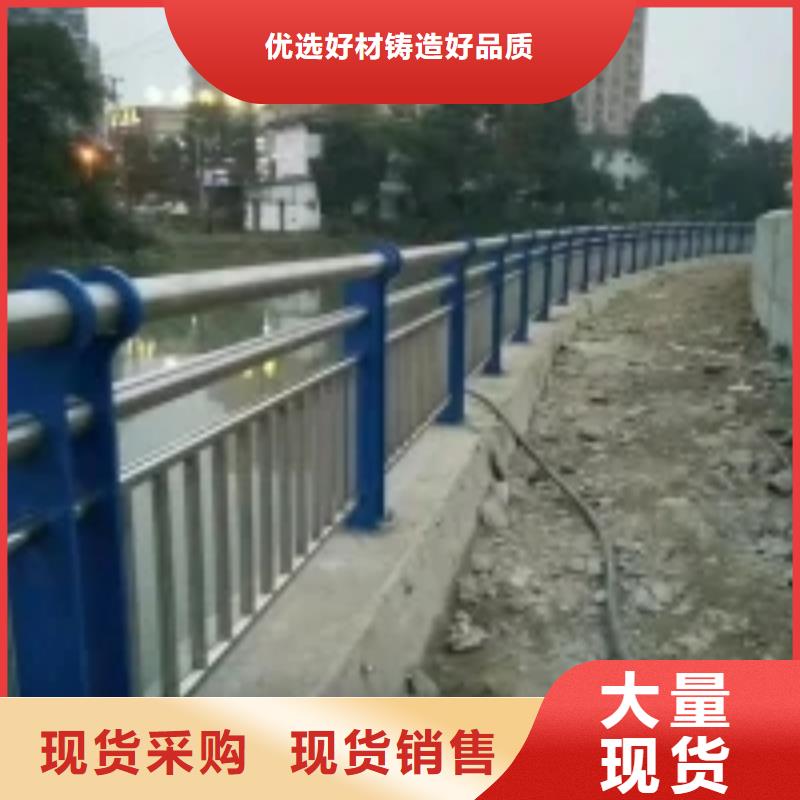 不銹鋼繩索護欄