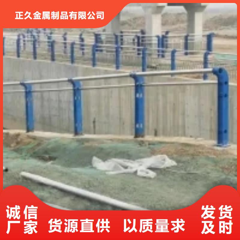 防撞护栏桥梁护栏厂家经验丰富