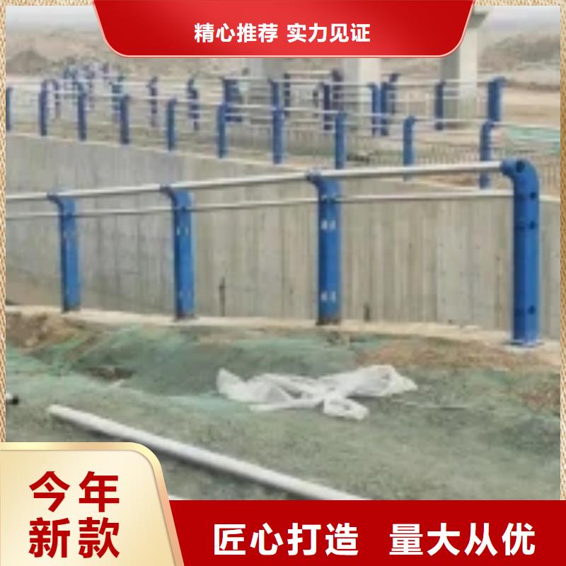 防撞护栏,【市政护栏】本地配送