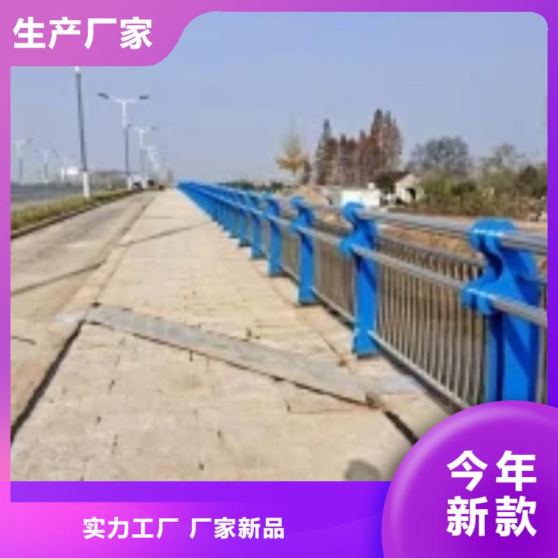 防撞護欄【景觀護欄】甄選好廠家