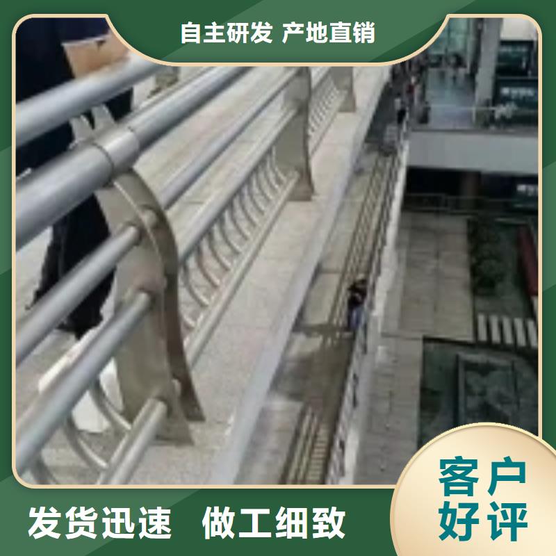 防撞护栏灯光护栏的图文介绍