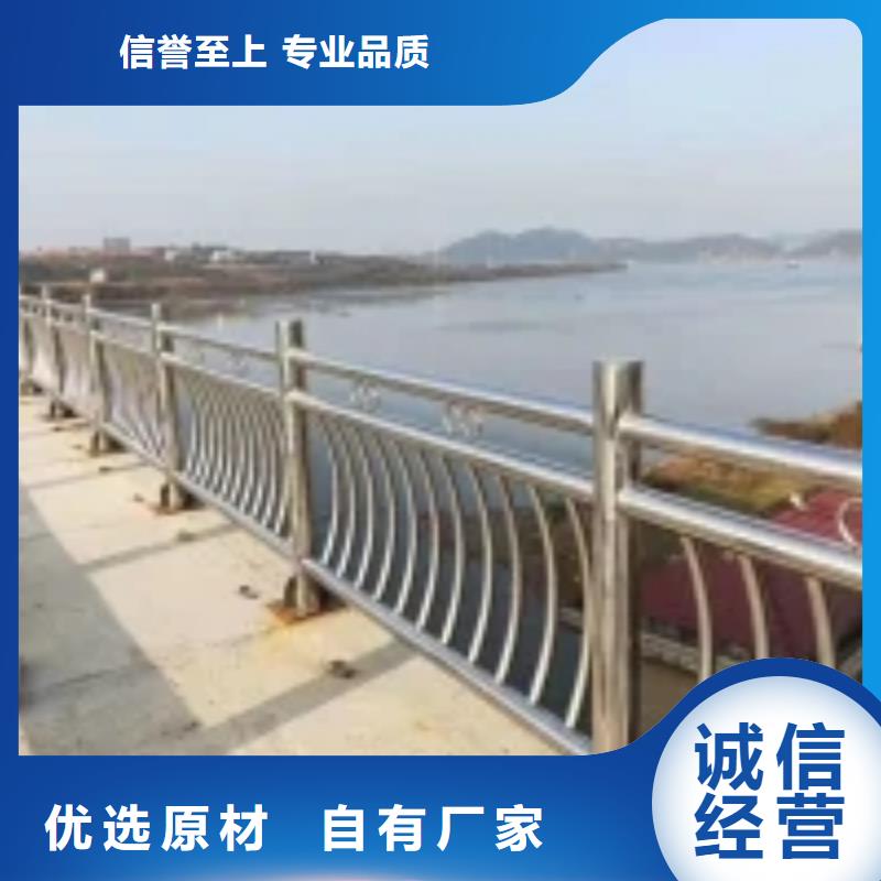 防撞護(hù)欄橋梁護(hù)欄廠家經(jīng)驗(yàn)豐富