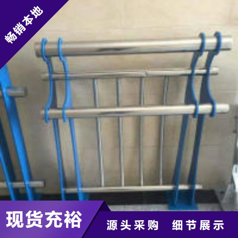 防撞护栏【热镀锌立柱】欢迎新老客户垂询