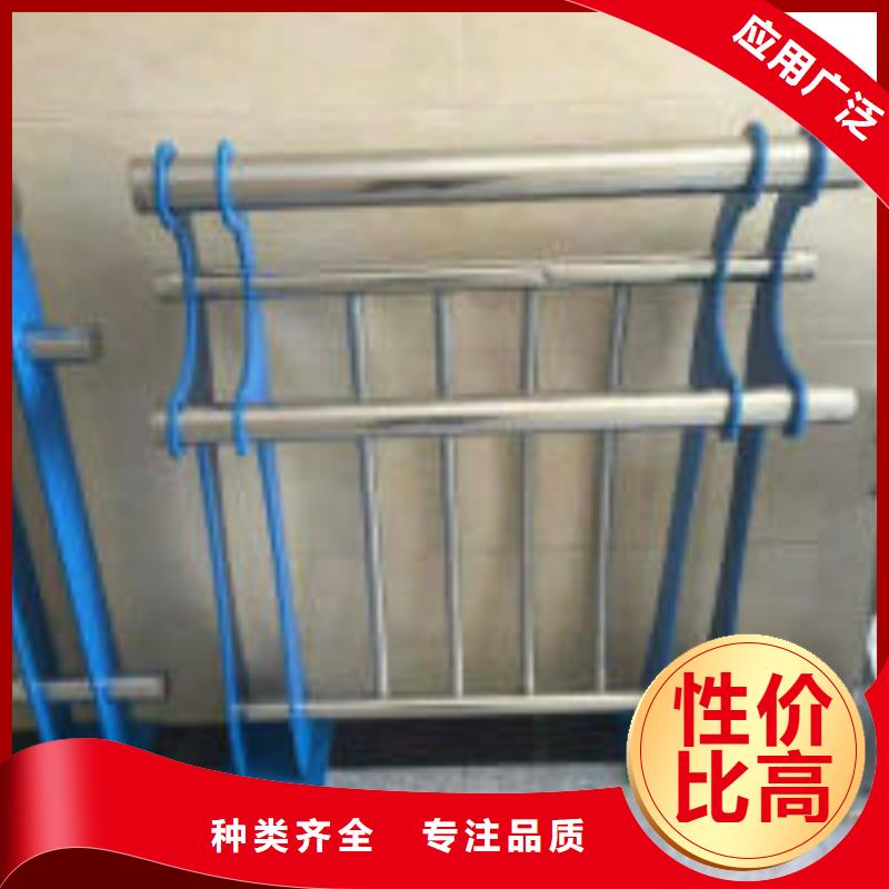 防撞護(hù)欄【河道護(hù)欄】好產(chǎn)品放心購