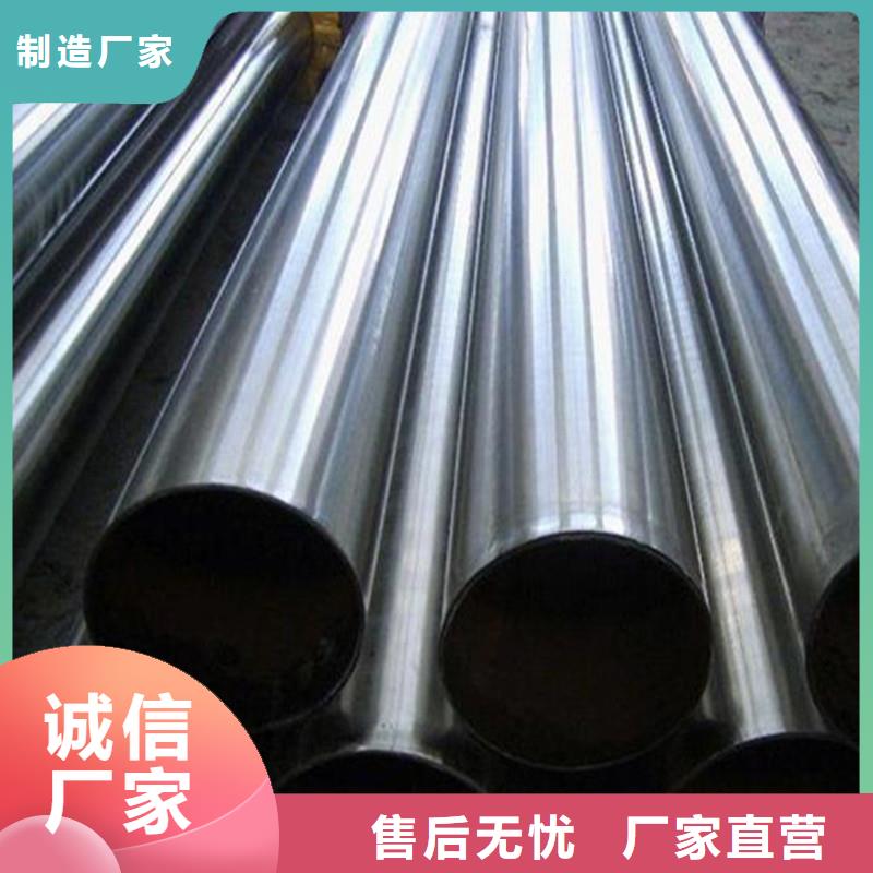 不銹鋼復(fù)合管M型防撞護(hù)欄讓利客戶