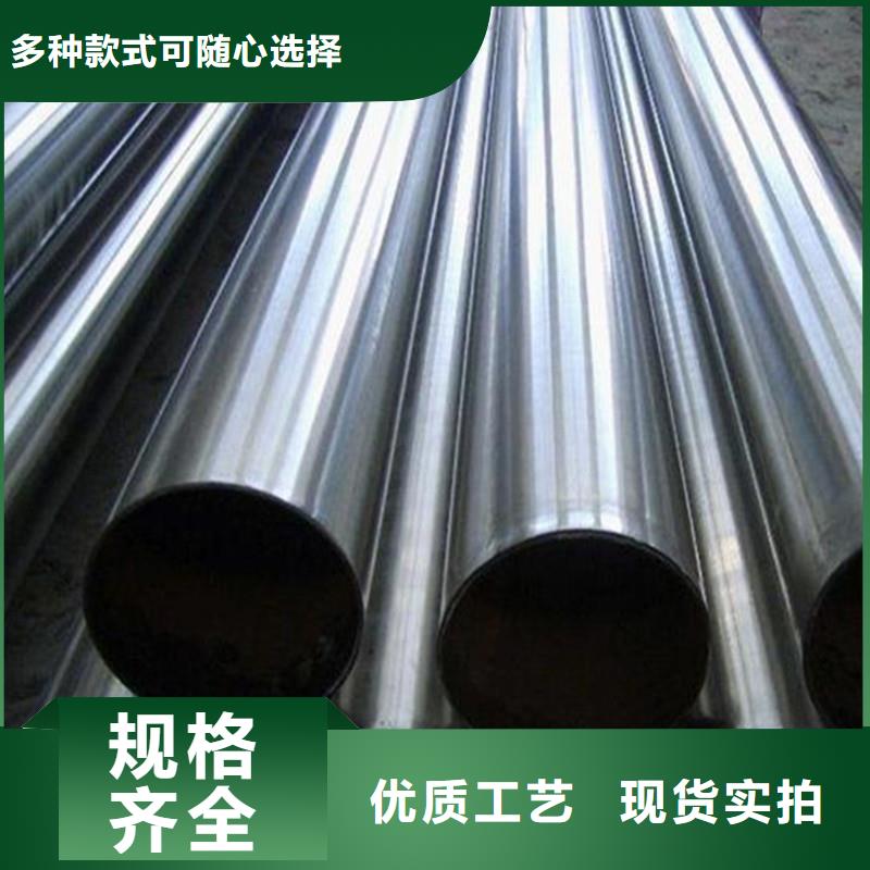不銹鋼復(fù)合管_防撞護(hù)欄物流配送