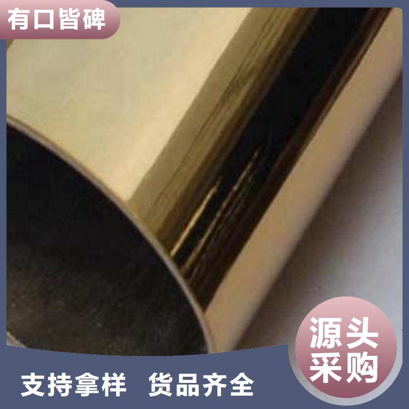 不锈钢复合管河道景观护栏货到付款