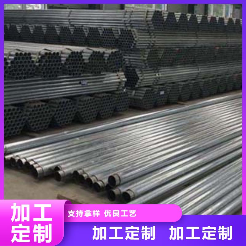 不銹鋼復(fù)合管不銹鋼欄桿多年行業(yè)積累