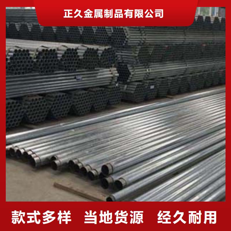 不銹鋼復(fù)合管,道路隔離欄品質(zhì)有保障