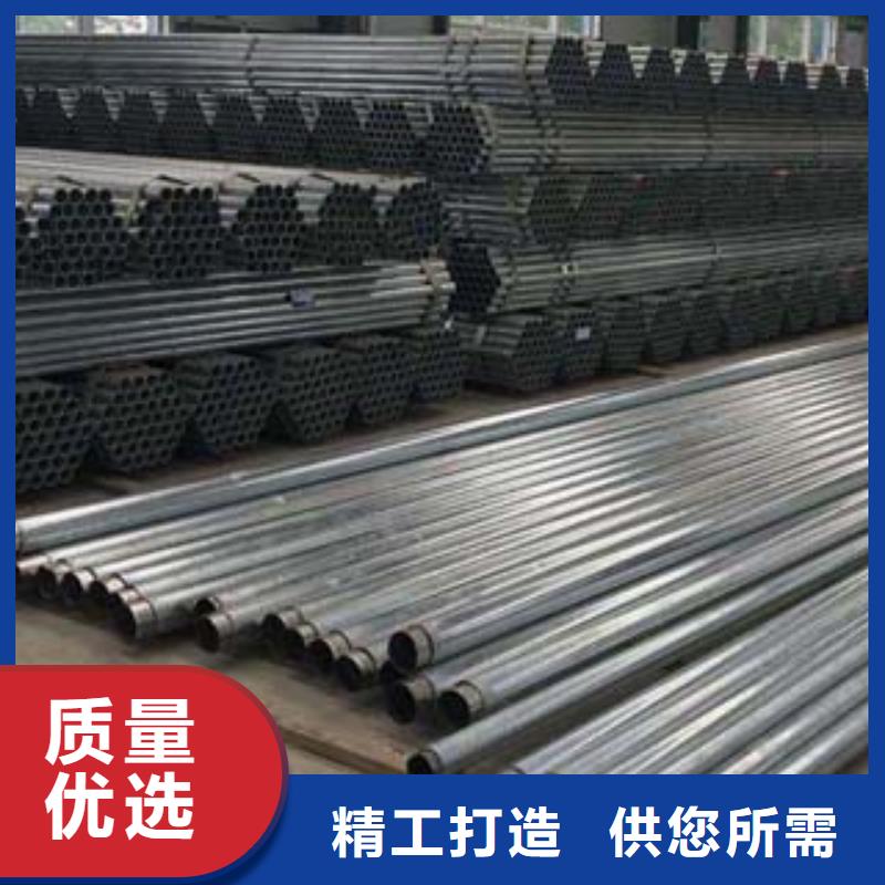 不锈钢复合管304不锈钢复合管专注生产N年