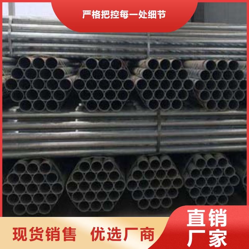 不锈钢复合管304不锈钢复合管专注生产N年