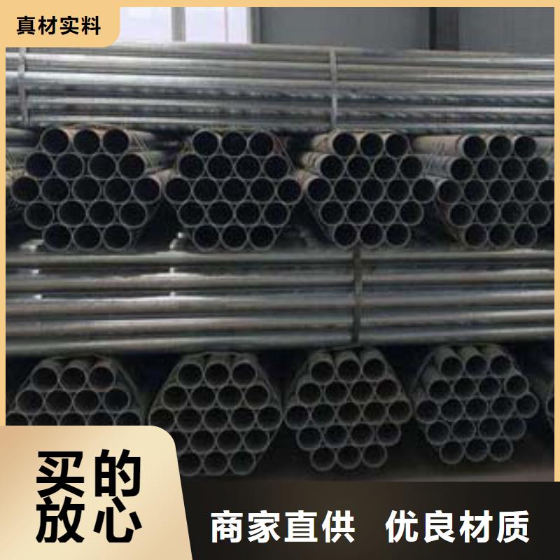 不銹鋼復(fù)合管河道護(hù)欄免費(fèi)獲取報(bào)價(jià)