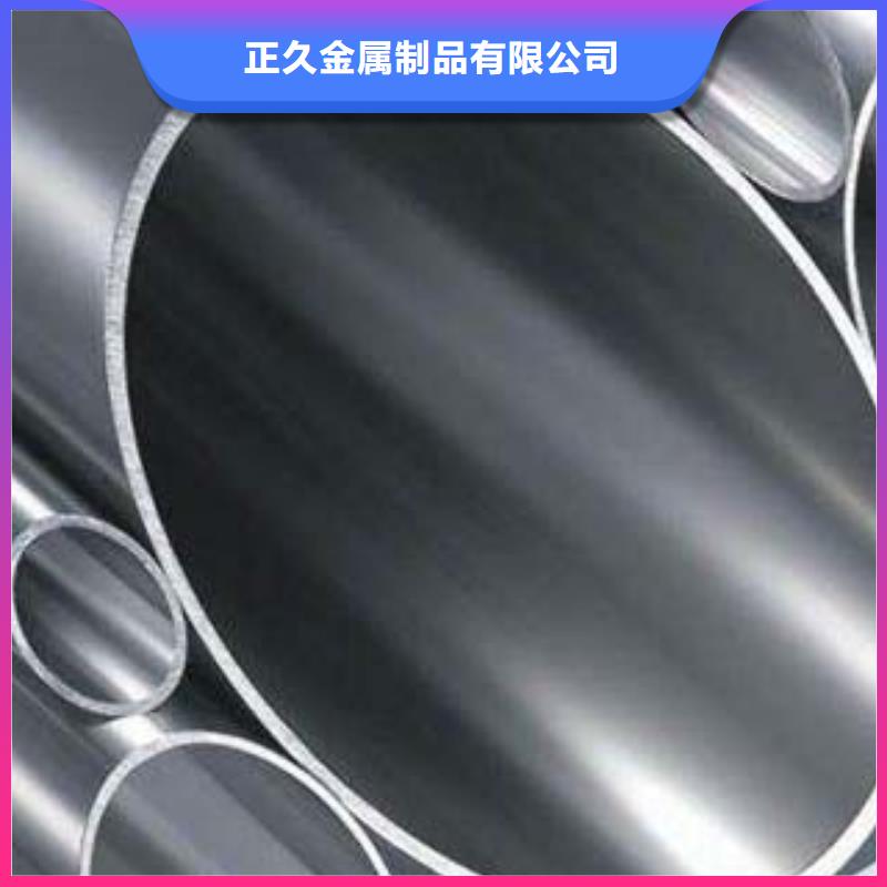 不銹鋼復(fù)合管鍍鋅波形護欄真誠合作