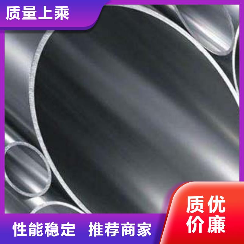 不銹鋼復合管_防撞護欄物流配送