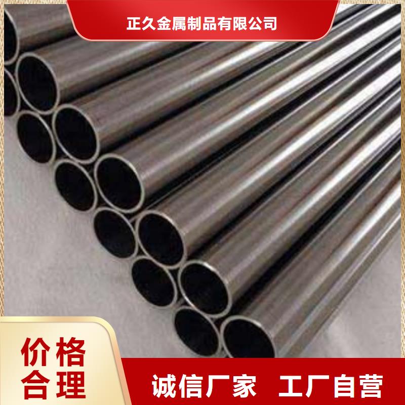 不銹鋼復(fù)合管M型防撞護(hù)欄讓利客戶