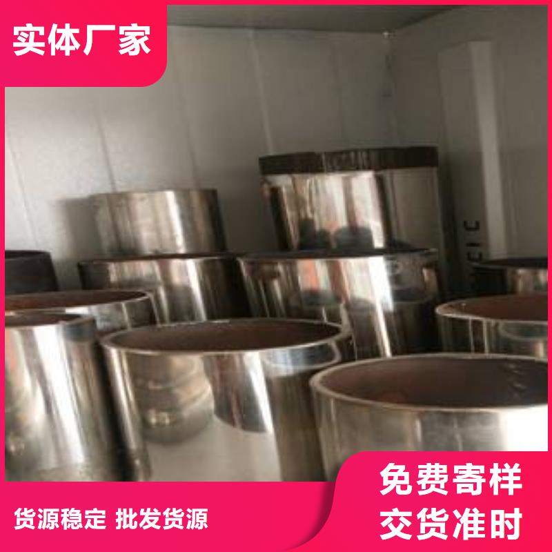 不銹鋼復(fù)合管橋梁護欄種類豐富