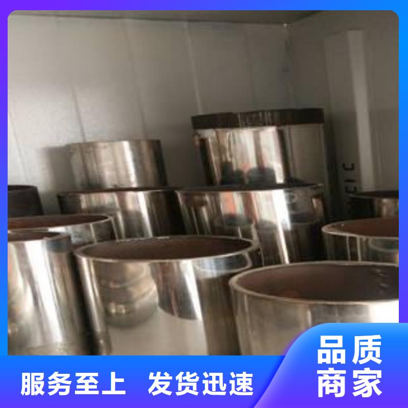 不锈钢护栏