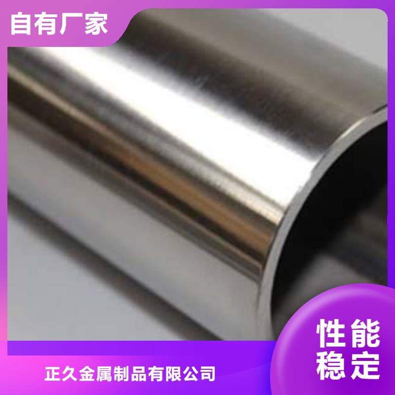 不锈钢复合管_桥梁护栏经销商