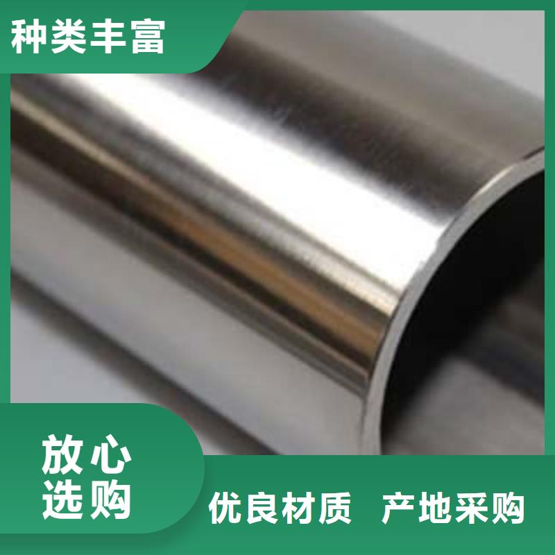 不銹鋼復合管人車分流欄為品質而生產