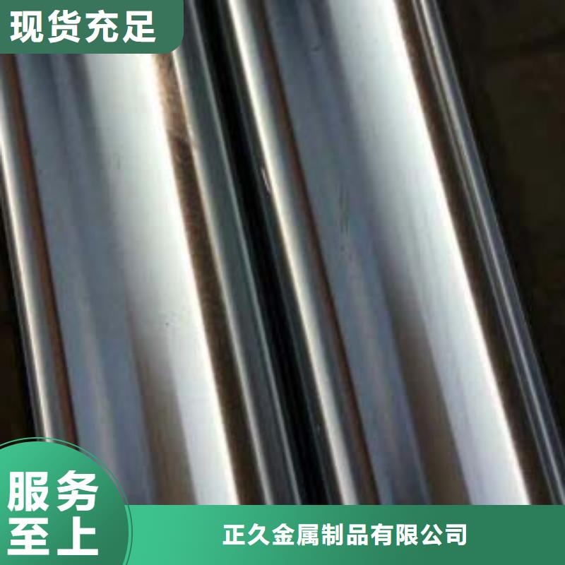 不锈钢复合管【道路护栏】品质优选