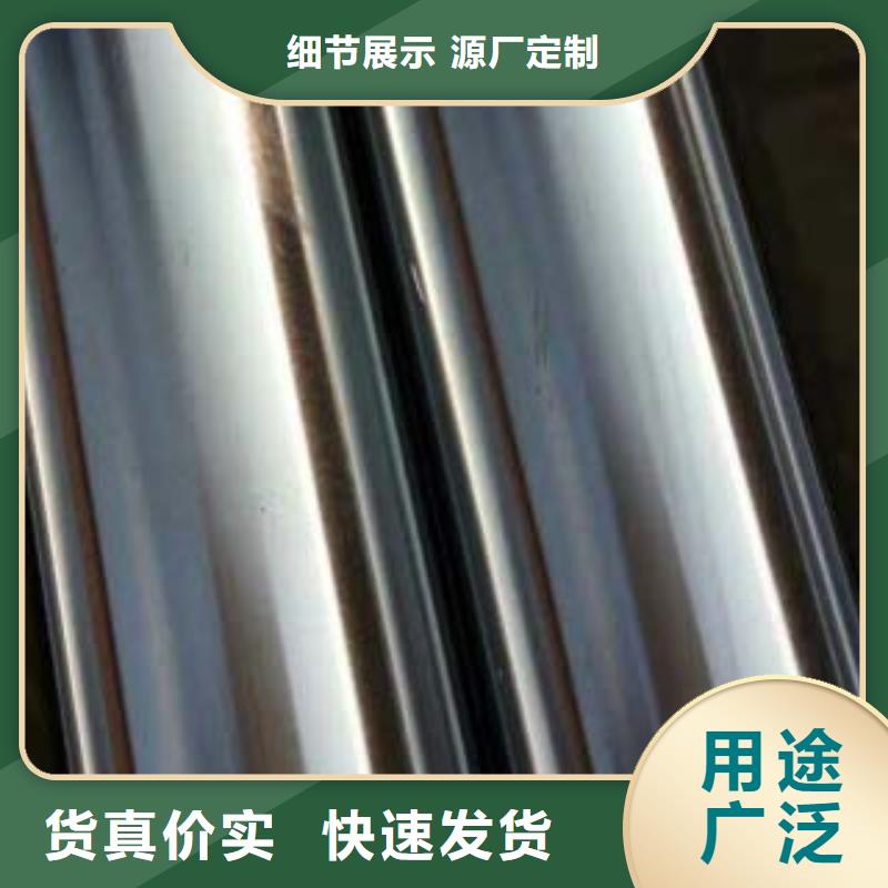 不锈钢复合管,不锈钢复合管护栏好品质用的放心