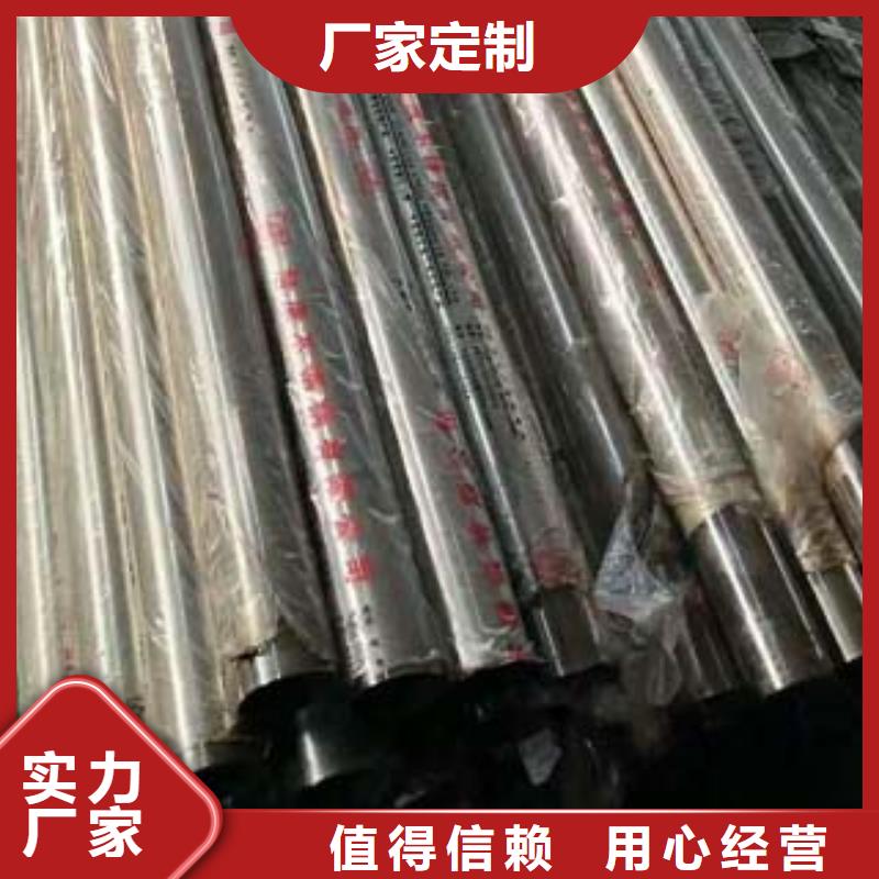 不锈钢复合管,热镀锌立柱保障产品质量
