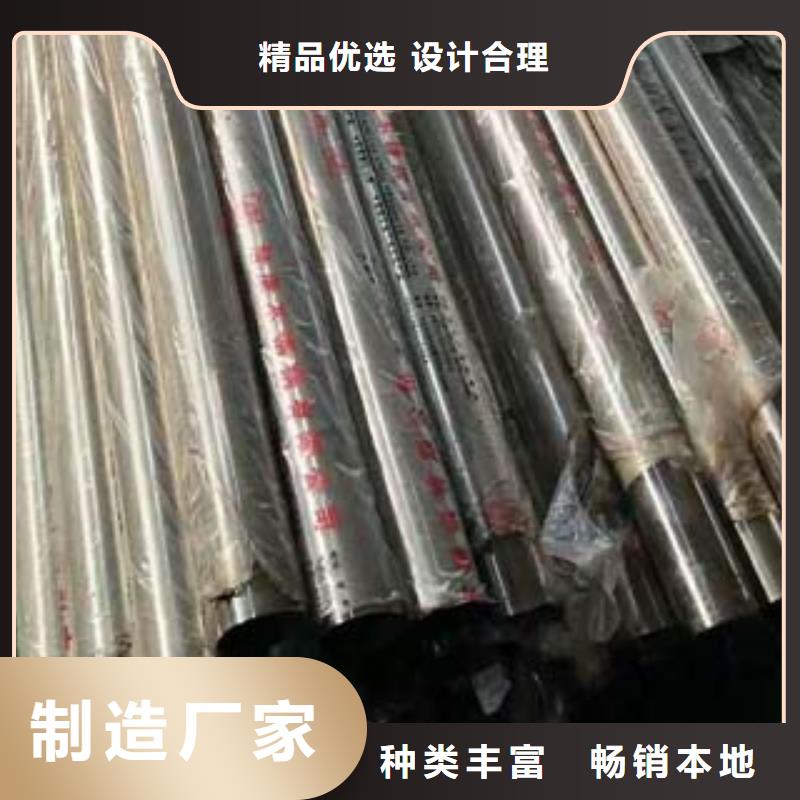 不銹鋼復合管橋梁景觀欄桿發(fā)貨及時