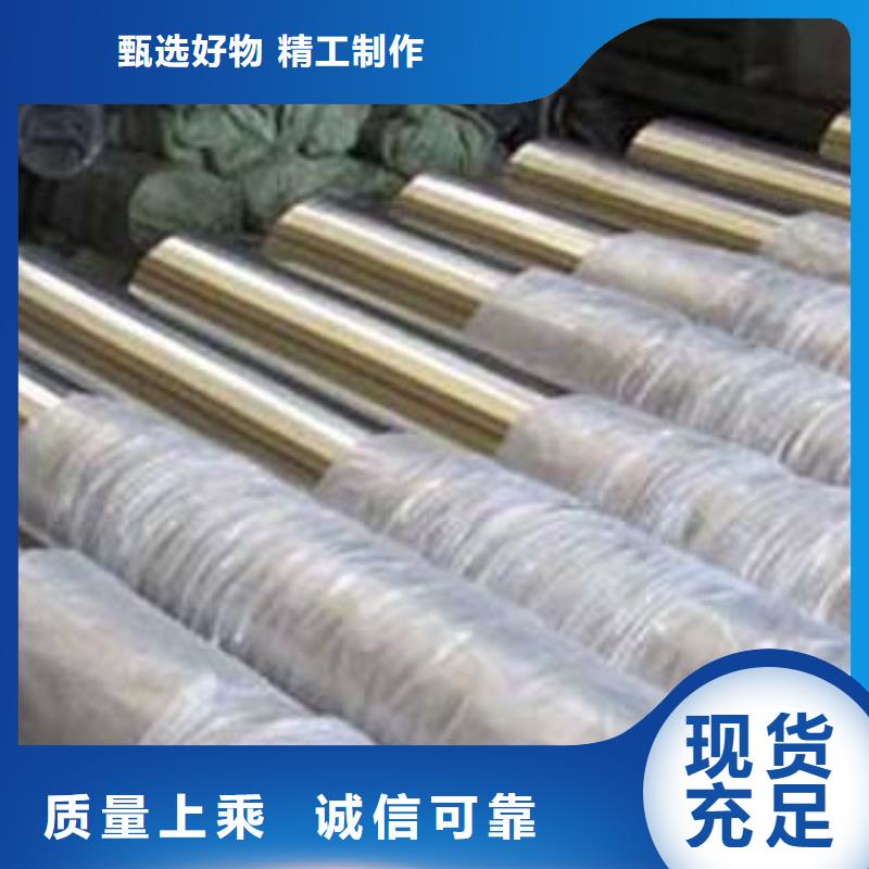 不銹鋼復(fù)合管【鍍鋅波形護(hù)欄】價(jià)格公道合理