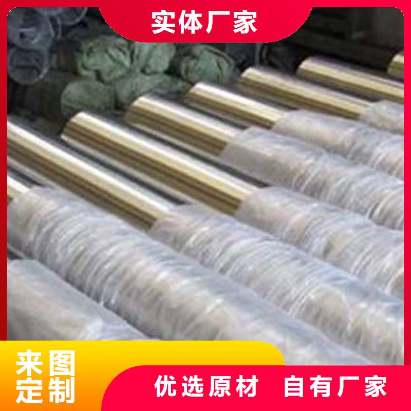 不锈钢复合管M型防撞护栏现货交易