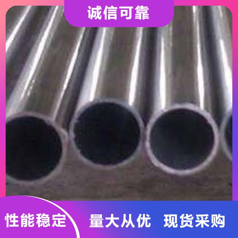不锈钢复合管【市政护栏】商家