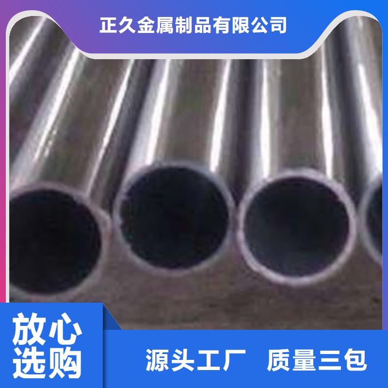 不銹鋼復(fù)合管_橋梁護欄經(jīng)銷商