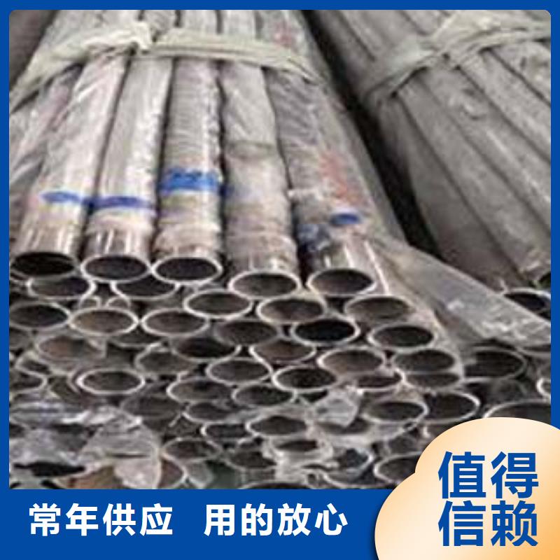 不銹鋼復合管_防撞護欄物流配送