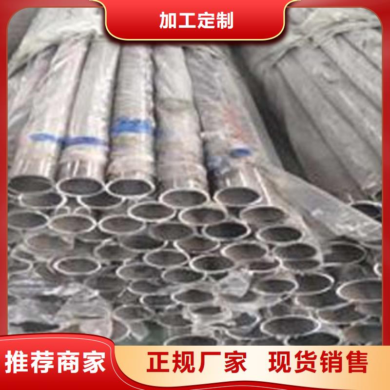 不銹鋼復合管人車分流欄為品質而生產