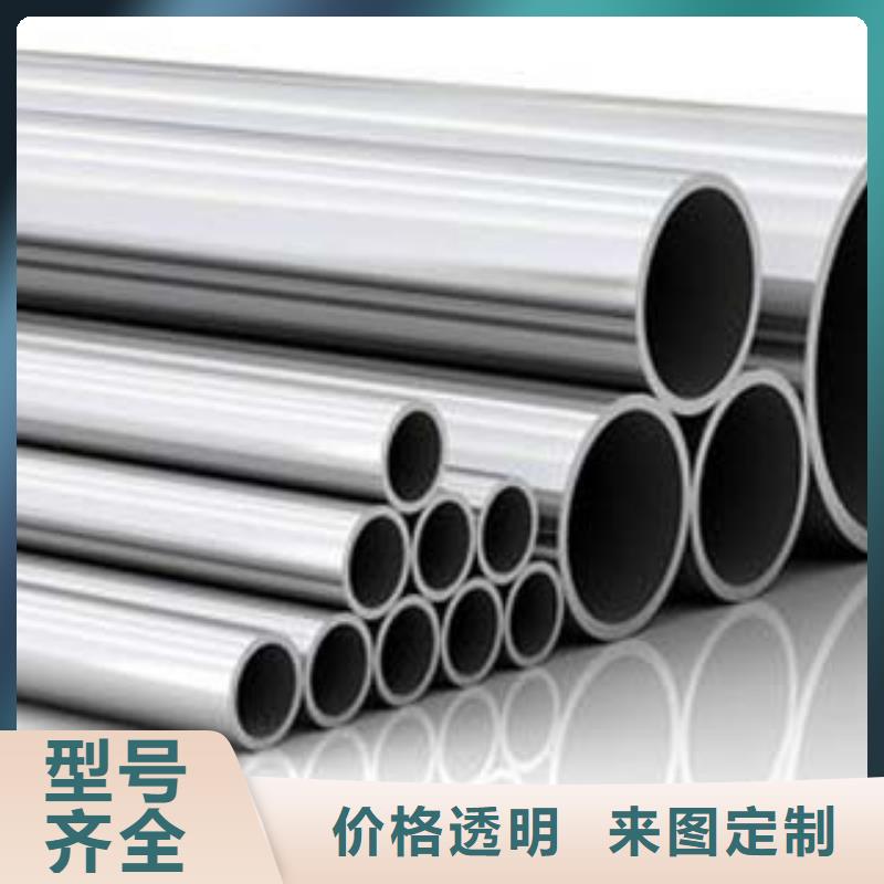 不銹鋼復(fù)合管不銹鋼欄桿多年行業(yè)積累