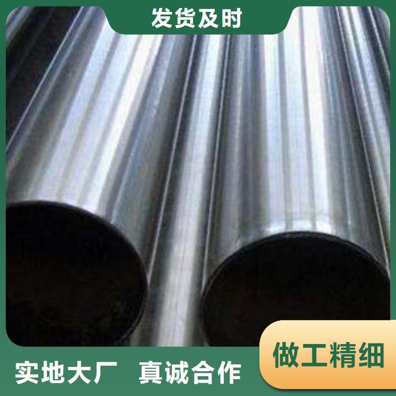 不銹鋼復(fù)合管【鍍鋅波形護(hù)欄】價(jià)格公道合理