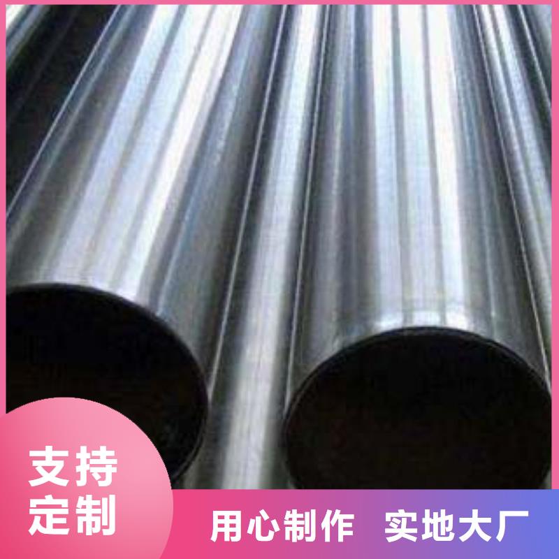 桥梁扶手不锈钢管