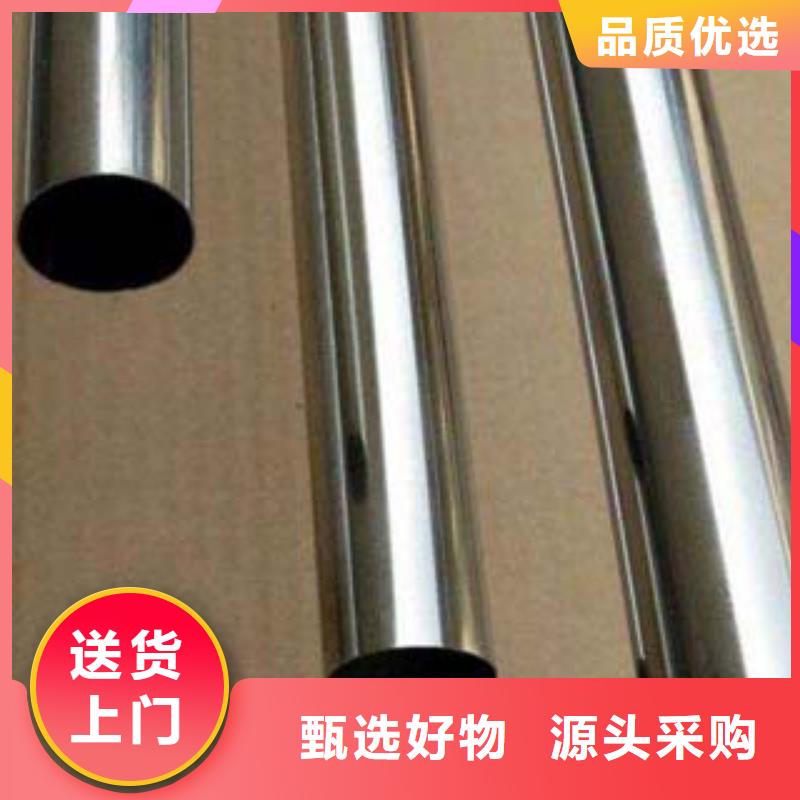 不銹鋼復(fù)合管,【燈光護(hù)欄】一手貨源